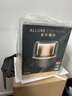 哈曼卡頓（Harman/Kardon）Allure Essential 音樂曜石家用桌面音箱氛圍感琥珀升級版下沉式低音炮電腦藍牙音響 哈曼卡頓 黑金色音響 曬單實拍圖