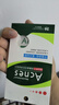 曼秀雷敦（Mentholatum）樂膚潔隱形痘痘貼 輕薄遮瑕上妝抗痘祛痘貼 面膜吸膿26片約會神器 曬單實拍圖