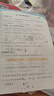班哲尼毛線團(tuán)粗編織DIY鉤織拖鞋工具冰條線手工寶寶兒童幼兒園細(xì)中毛線 肉粉3團(tuán)裝 曬單實(shí)拍圖