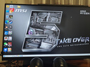 菲伯爾（FIBBR）鍍銀DP2.1高刷高清線認(rèn)證版80G高帶寬240Hz/360Hz兼容DP1.4電腦顯卡接2K4K顯示器連接線1米 曬單實(shí)拍圖