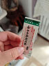 云南白藥泰邦防水創(chuàng)口貼  輕巧透氣皮外傷擦傷創(chuàng)可貼防磨腳貼 100片 曬單實(shí)拍圖