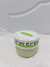 維特絲果酸身體磨砂膏煙酰胺去角質(zhì)身體提亮皮膚全身死皮男女士搓澡泥寶 曬單實(shí)拍圖