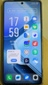 vivo iQOO Z9 Turbo長續(xù)航版【國家補貼】12GB+256GB 曜夜黑 第三代驍龍8s 6400mAh電池 電競手機 曬單實拍圖