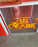 思藝彩 中號(hào)30*30*30cm單面透明款抽獎(jiǎng)箱鋁合金可拆卸式透明摸獎(jiǎng)年會(huì)頒獎(jiǎng)開業(yè)婚慶節(jié)目抽獎(jiǎng)用品 曬單實(shí)拍圖