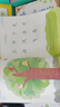 學(xué)而思 摩比愛識字 摩比愛數(shù)學(xué)家族產(chǎn)品 幼兒識字 幼小銜接學(xué)前識字啟蒙  從零識字實現(xiàn)自主閱讀（7冊）1000個高頻字 1048個詞語 95個音頻 400+字詞卡 艾賓浩斯遺忘定律 互動視頻 趣味貼紙 曬單實拍圖