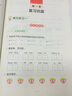 2025小學(xué)暑假作業(yè)一年級上冊語(yǔ)文數學(xué)全套銜接教材同步練習冊強化專(zhuān)項訓練題預復習一本通  配套人教版 【2冊】語(yǔ)文＋數學(xué) 暑假作業(yè) 一年級 曬單實(shí)拍圖