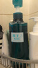 花王洗護(hù)水月系列護(hù)發(fā)洗發(fā)液沐浴露 護(hù)發(fā)洗發(fā)液630g 曬單實(shí)拍圖
