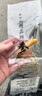 絲線根中藥材燉養(yǎng)肝草湯包天然龍須草中藥 絲線根150g（50g*3） 曬單實(shí)拍圖