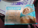 巴比 香菜牛肉包510g*2包12只早餐速食速凍面點包子半成品懶人加熱 曬單實拍圖