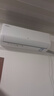 TCL京東聯(lián)名大1.5匹新一級能效真省電SE掛機空調冷暖變頻KFR-35GW/JD21+B1國家補貼以舊換新 曬單實(shí)拍圖