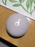 聲闊（SoundCore）【國家補(bǔ)貼】Sleep A20睡眠耳機(jī)無線藍(lán)牙隱形入耳式睡覺不壓耳降噪隔音耳塞助眠適用蘋果華為小米 曬單實拍圖