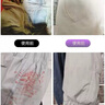 浣客衣物串色還原劑300ML衣服染色去除修復白衣織物去黃白色襯衫剝色 曬單實(shí)拍圖