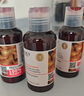 卓藍(lán)雅生姜防脫固發(fā)洗發(fā)水400ml （洗發(fā)露洗頭膏 生姜固發(fā)） 曬單實(shí)拍圖