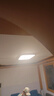 四季沐歌（MICOE）照明普瑞光源客廳大燈吸頂燈飾餐廳臥室簡約燈具套餐中山包安裝 曬單實拍圖