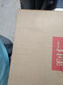 利仁（Liven）新款元寶電餅鐺家庭用加大加深38mm深烤盤1800W雙面加熱電餅檔烙餅鍋煎餅鍋烤肉鍋早餐機LR-J3436 曬單實拍圖
