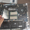 華碩天選筆記本內存條1 23 4 56PRO酷睿銳龍兼容飛行堡壘4 5 6 7 8 9 DDR5 16G 4800MHz單條 曬單實(shí)拍圖
