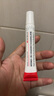 佰洛萊復(fù)護(hù)理膜PRDD重組人源型膠原蛋白皮膚修復(fù)百洛萊 一支體驗(yàn)裝 曬單實(shí)拍圖