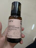 HBN視黃醇精華乳液2.0新版 雙a醇緊致抗皺煥亮淡化細(xì)紋女護(hù)膚化妝品 HBN緊致煥亮乳液2.0 120ml 曬單實(shí)拍圖