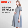 費雪（Fisher-Price）美國費雪孕婦連衣裙夏季大碼寬松POLO領(lǐng)上衣小個子短袖新款孕婦裝 灰色連衣裙 L【120-140斤適穿】 曬單實拍圖