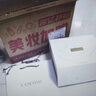 蘭蔻塑顏緊致百肽面霜50ml抗皺緊致保濕煥亮抗衰老護膚品套裝生日禮物 曬單實拍圖
