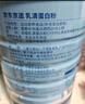 京東京造 乳清蛋白粉600g 超99%乳清蛋白成人中老年人增強(qiáng)免疫力補充營養(yǎng) 曬單實拍圖