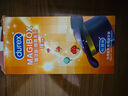 杜蕾斯（durex）避孕套 安全套 魔法情趣18只 凸點螺紋 熱感 大顆粒 曬單實拍圖
