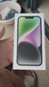 Apple/蘋(píng)果 iPhone 14 (A2884) 128GB 午夜色 支持移動(dòng)聯(lián)通電信5G 雙卡雙待手機 曬單實(shí)拍圖
