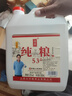 晉柔山西杏花汾白酒清香型白酒散壺裝桶裝53度口糧高粱酒原漿純糧食酒 53%vol 2500mL 1桶 曬單實拍圖