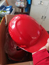 霍尼韋爾（Honeywell）安全帽 H99S 純ABS材質(zhì) 工地建筑頭盔高級(jí)領(lǐng)導(dǎo)技術(shù)防砸抗沖擊 有透氣孔 紅色 1頂 曬單實(shí)拍圖