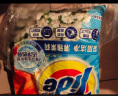 汰漬潔凈透亮洗衣粉茉莉香10斤大袋批發(fā)非皂粉持久留香深層去污家庭裝 曬單實拍圖