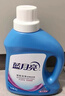 藍月亮深層潔凈洗衣液8斤套裝送80g手洗 家用持久留香衣物護理薰衣草香 【8.16斤】瓶袋組合 曬單實(shí)拍圖