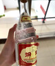 汾酒山西杏花村汾酒黃蓋波汾 清香型白酒 純糧酒 53度 475mL【喜酒】 53度 475mL 12瓶 黃蓋原箱裝 曬單實(shí)拍圖