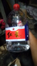 紅星北京紅星二鍋頭60度5L大容量桶裝白酒泡藥酒清香風(fēng)格約10斤酒 60度 5L 1桶 曬單實拍圖