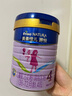 美素佳兒源悅兒童配方奶粉（調(diào)制乳粉）4段罐裝800g 致力于眼腦發(fā)育 曬單實(shí)拍圖