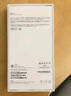 Apple/蘋果 iPhone 14 (A2884) 256GB 星光色 支持移動(dòng)聯(lián)通電信5G 雙卡雙待手機(jī) 曬單實(shí)拍圖