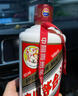 茅臺（MOUTAI）2024年 飛天 醬香型白酒 53度 500ml 單瓶裝【名酒鑒真】 曬單實拍圖