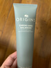 悅木之源（Origins）白胖子洗面奶男士氨基酸潔面慕斯女士控油清潔毛孔卸妝護(hù)膚送女友 曬單實(shí)拍圖