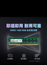 金百達(dá)（KINGBANK）8GB DDR3 1600  臺式機(jī)內(nèi)存條 曬單實拍圖