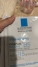 理膚泉B5面膜25g*5片裝【體驗(yàn)裝】補(bǔ)水保濕緊急修護(hù)受損舒緩泛紅敏感肌 曬單實(shí)拍圖