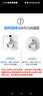 空調(diào)電熱水器專用漏電保護插頭漏保開關(guān)防漏電保護器帶插座 漏電保護插頭直插款16A 單孔 單開開關(guān) 曬單實拍圖