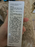 玉蘭油（OLAY）亮潔皙顏祛斑精華液40ml第2代淡斑小白瓶【臨期清倉】 曬單實拍圖
