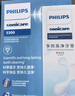 飛利浦（PHILIPS）【肖戰(zhàn)推薦】電動(dòng)牙刷鉆石3系 生日七夕禮物 成人情侶款送男生/女友 微泡水流 HX5181/02星云藍(lán) 曬單實(shí)拍圖