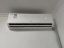 TCL空調(diào)2匹小藍(lán)翼真省電Pro空調(diào)掛機(jī)一級(jí)能效省電40%變頻冷暖KFR-46GW/RT2Ea+B1廣東以舊換新國家補(bǔ)貼 曬單實(shí)拍圖