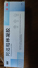 999 阿達(dá)帕林凝膠0.1*21g維a酸乳膏第三代祛痘膏去閉口粉刺痤瘡祛痘凝膠青春痘丘疹膿皰痘印坑修復(fù)暗瘡藥膏,去粉刺,尋常型痤瘡,輕中度尋常型痤瘡,毛囊炎 曬單實拍圖