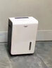 松井除濕機SJ-660EP家用大功率抽濕器地下室倉庫泵壓排水65L/D 65L/天 曬單實拍圖