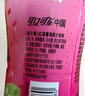 可口可樂(lè )美汁源 爽?；ㄕZ(yǔ)葡萄汁果汁飲料420ml*12瓶組合 紅提葡萄420ML*12瓶 曬單實(shí)拍圖