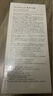 獨(dú)特艾琳（Dear lrean）明星同款香氛沐浴露保濕清潔持久留香沐浴液男女350ml我的少年 曬單實(shí)拍圖