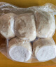 秋小鮮山東老面手工豆沙包子 1.2kg 10只早餐半成品饅頭 源頭直發(fā) 包郵  曬單實(shí)拍圖