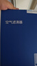 澳麟（AOLIN）二濾套裝空調(diào)濾芯+空氣濾芯濾清器老款昂科威(1.5T/2.0T)14款至今 曬單實(shí)拍圖