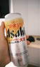 朝日【25年6月產(chǎn)】日本原裝進口Asahi生啤酒全開蓋超干SUPER DRY 蘇超 485mL 24瓶 整箱 （6月產(chǎn)） 曬單實拍圖
